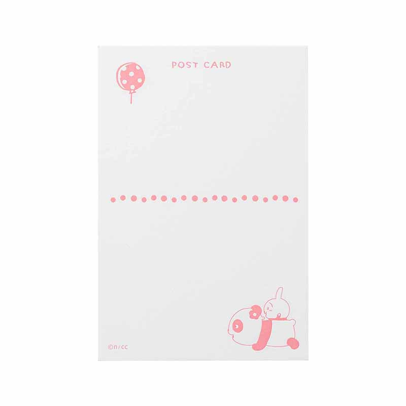 Chiikawa Exciting Amusement Park Letterpress Postcard (Exciting Amusement Park)