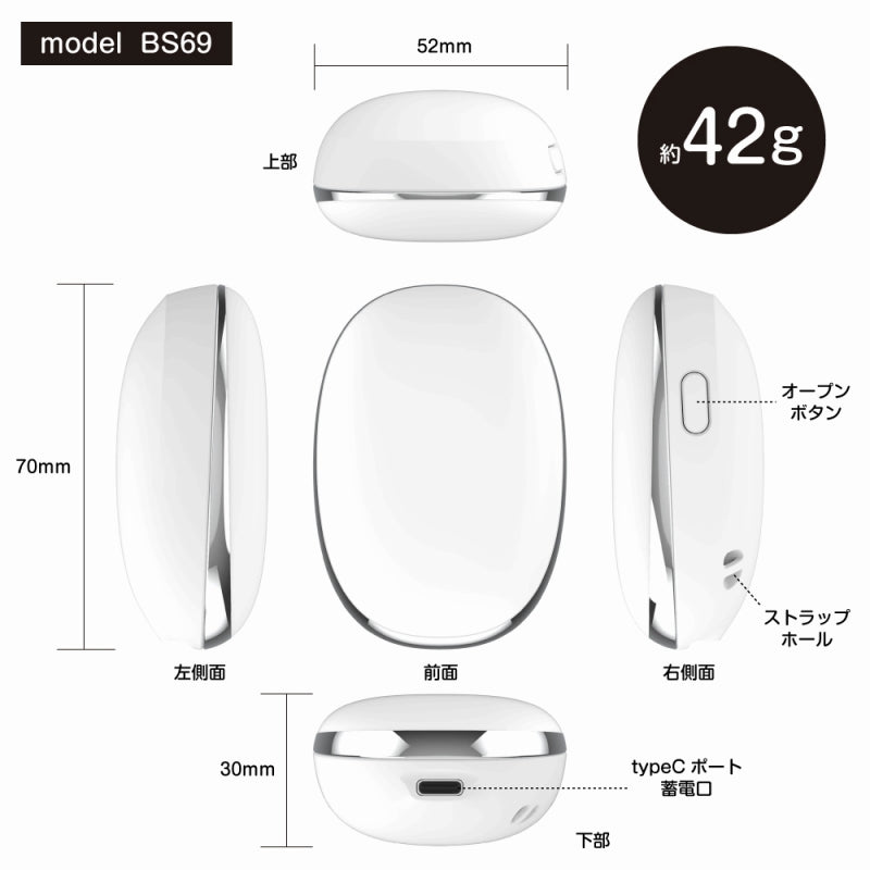 Chikawa Complete Wireless Earphone 2 (Chikawa / Hachiware / Rabbit)