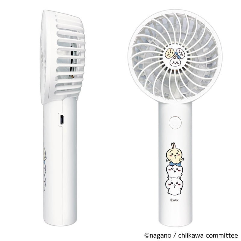 Chiikawa Handy Fan 2