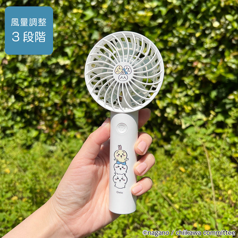 Chiikawa Handy Fan 2