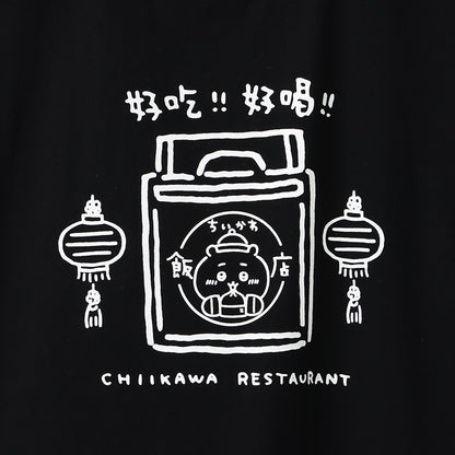 吉伊卡哇飯店 T恤 箱子 黑色