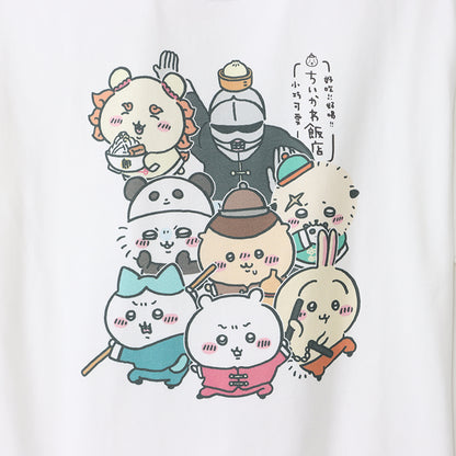吉伊卡哇飯店 大集合白色大T恤
