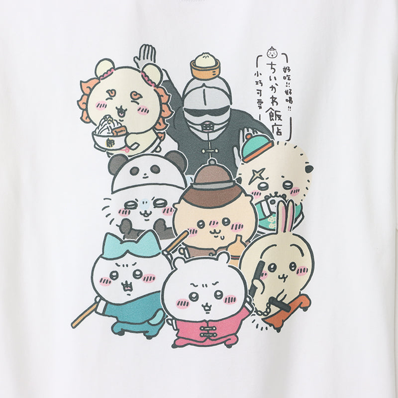 ちいかわ飯店 ビックTシャツ 飯店大集合 ホワイト