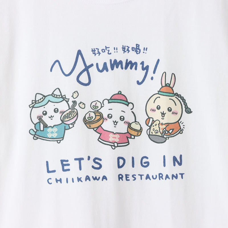 吉伊卡哇饭店 T恤 YUMMY 白色