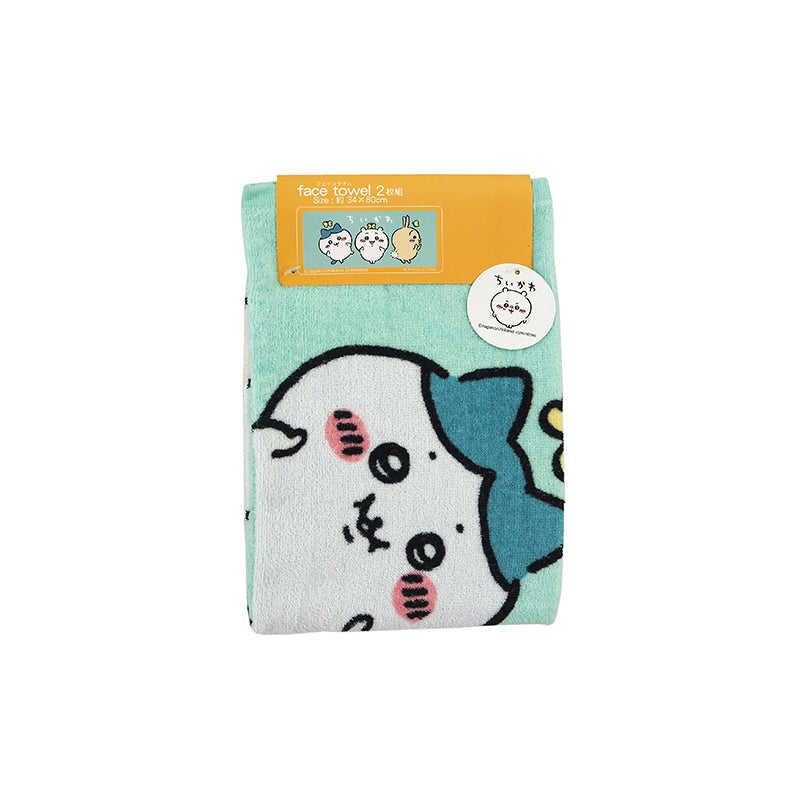 Chiikawa Face Towel 2P GR (Waku Waku)