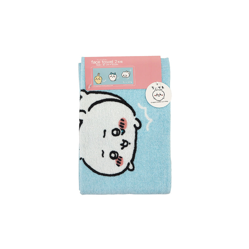 Chiikawa Face Towel 2P BL (Kakekko)