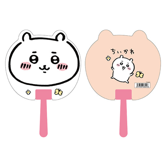 치이카와 다이컷 부채 (치이카와)