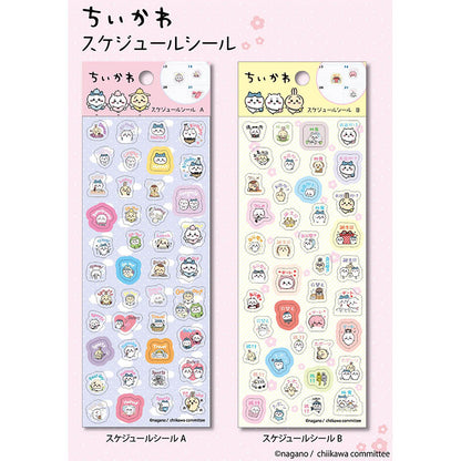 Chiikawa Schedule Sticker A