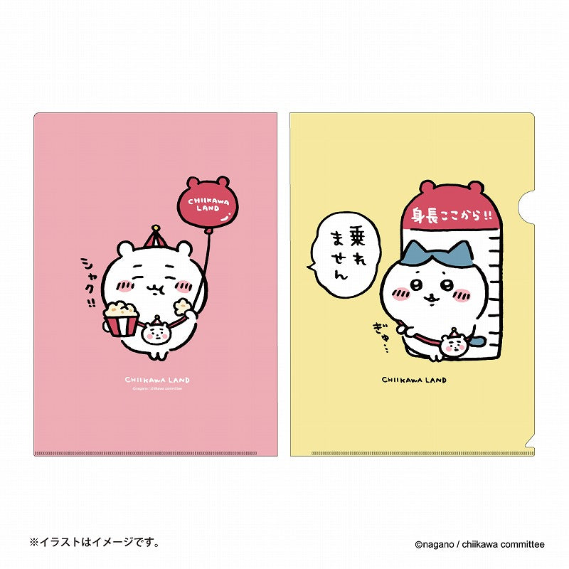 吉伊卡哇樂園 透明文件夾（吉伊卡哇・八割）