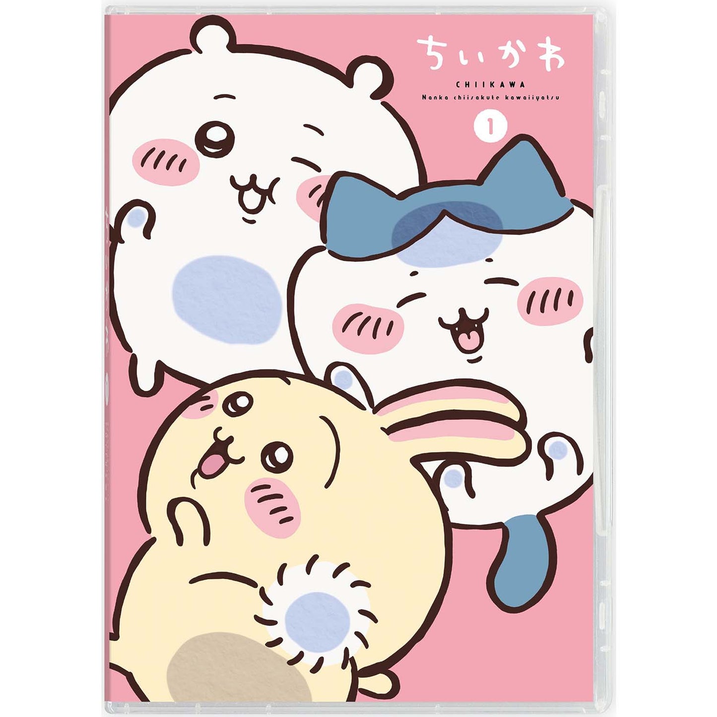 【予約】ちいかわ 豪華版1（フロッキーフィギュア6体セット付き）［Blu-ray］【2023年3月中旬より順次発送予定】【通常商品と同時購入・配送希望日指定不可】【キャンペーン対象外】