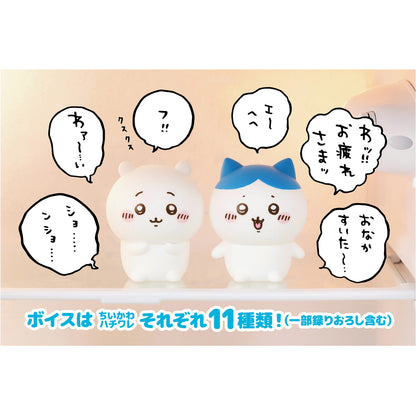 吉伊卡哇 冰箱里的吉伊卡哇（吉伊卡哇）