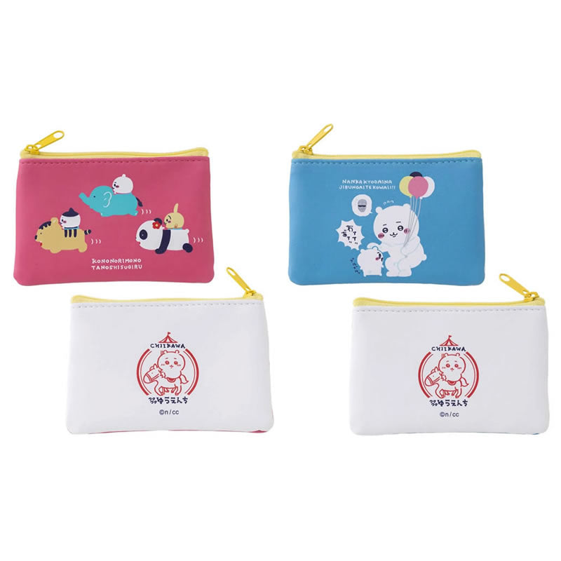 Chiikawa Waku Waku Amusement Park 2-piece Set Pouch (Rides
