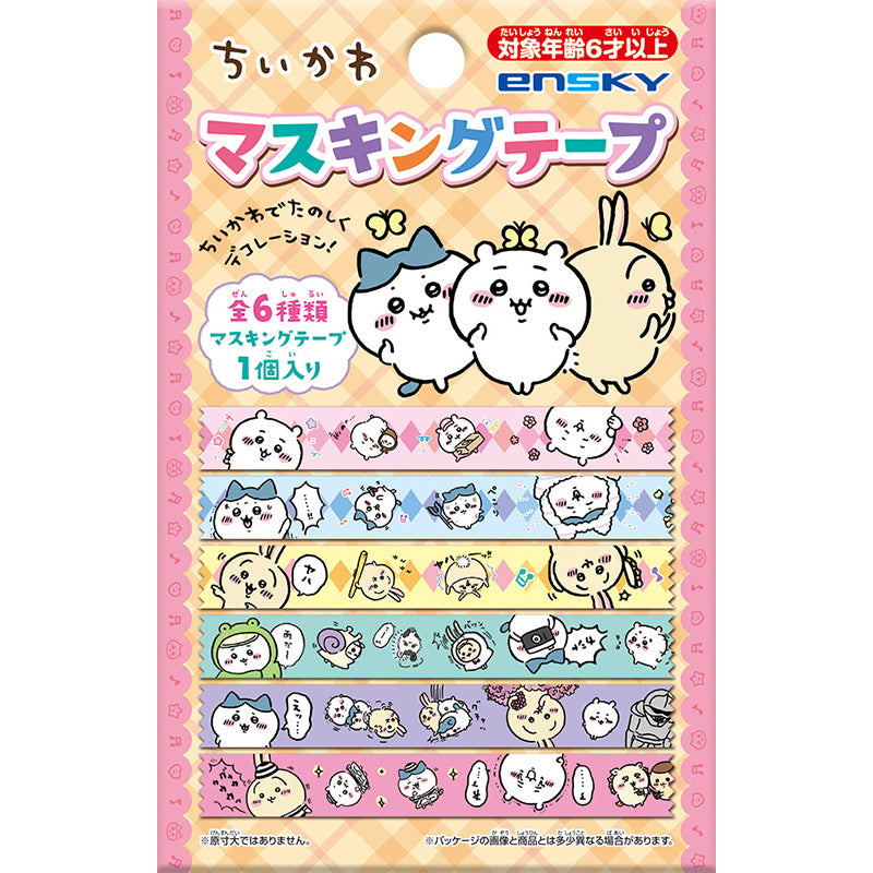 Chiikawa Masking Tape Collection (6 types in total) 1BOX 18 pieces